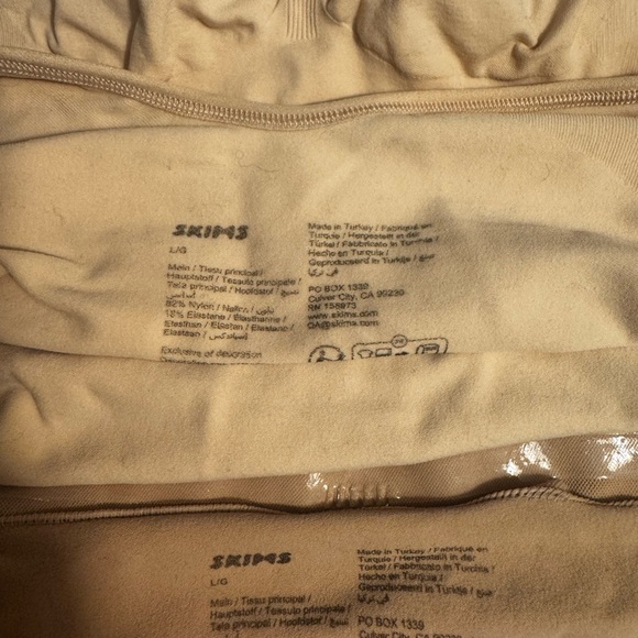SKIMS Tan Shapewear Set - Picture 3 of 3